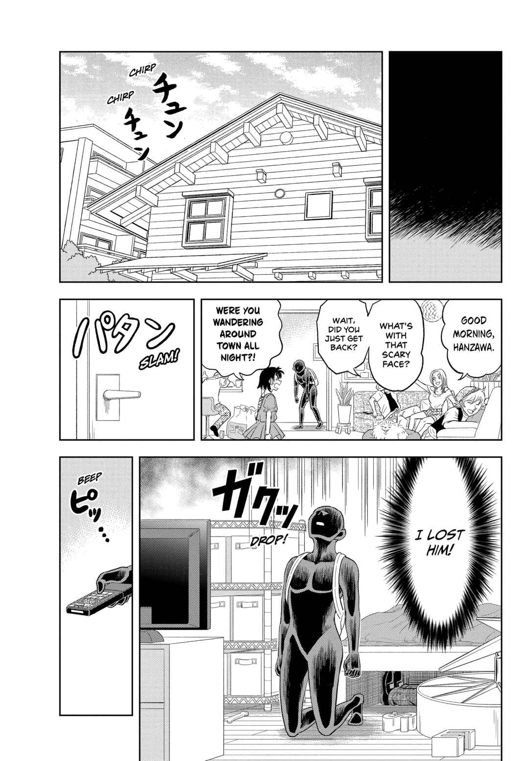 Detective Conan: The Culprit Hanzawa Chapter 44 - Page 21