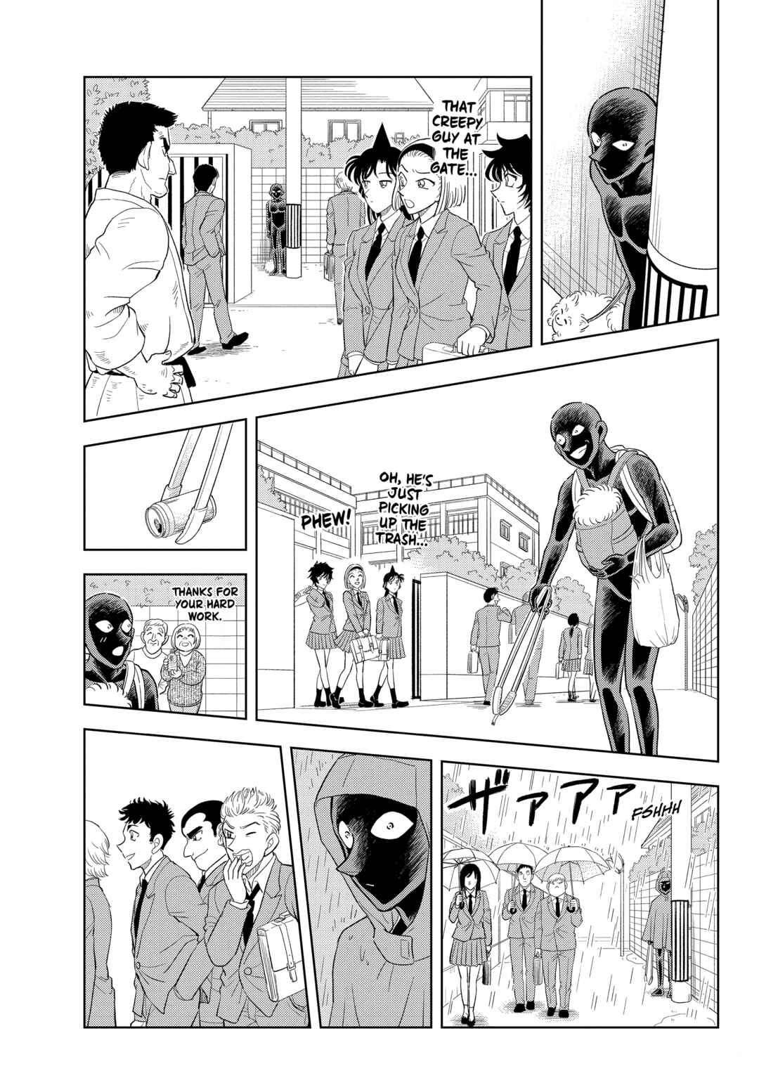 Detective Conan: The Culprit Hanzawa Chapter 44 - Page 5