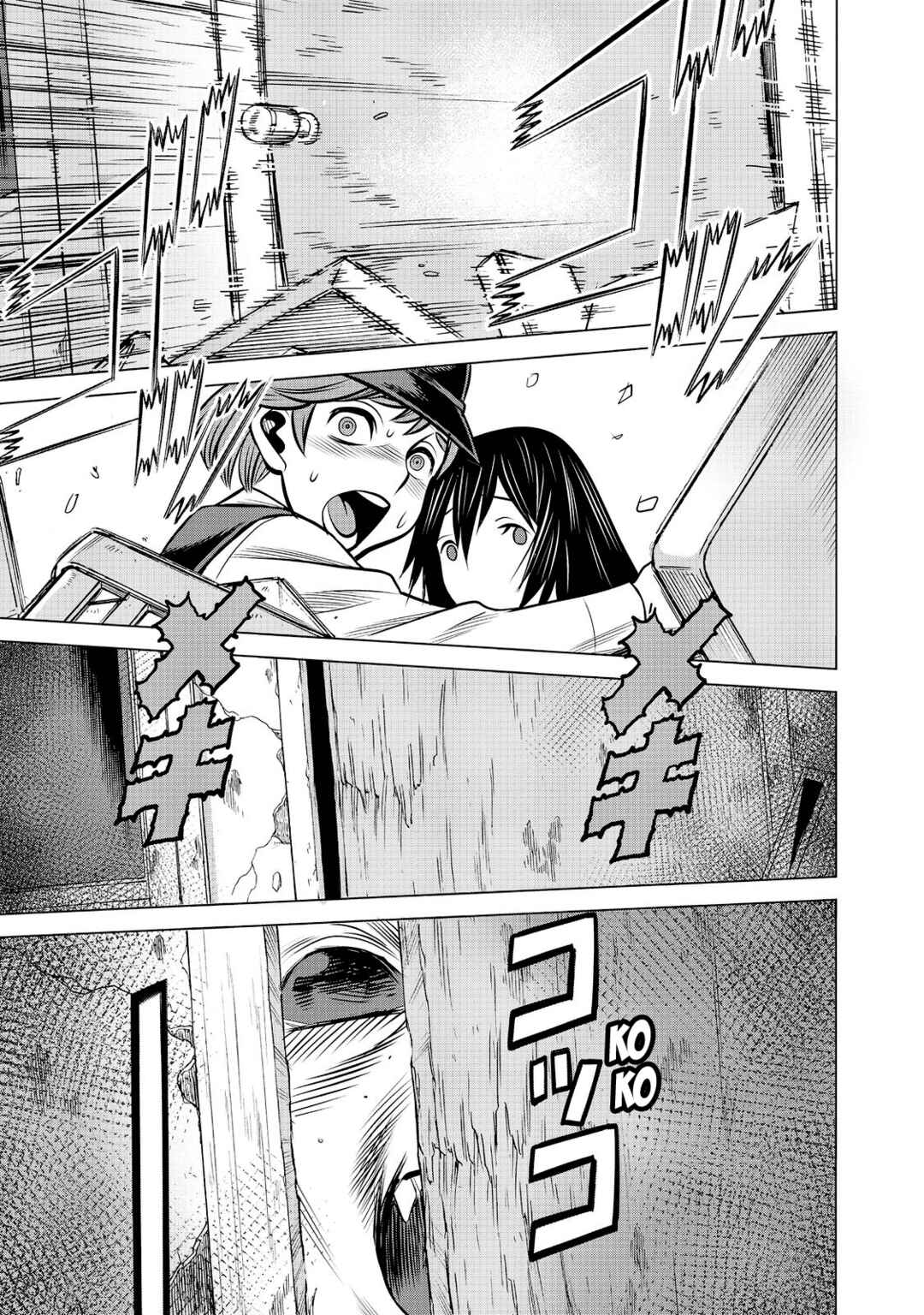 Dance in the Vampire Bund A.S.O. Chapter 82 - Page 28