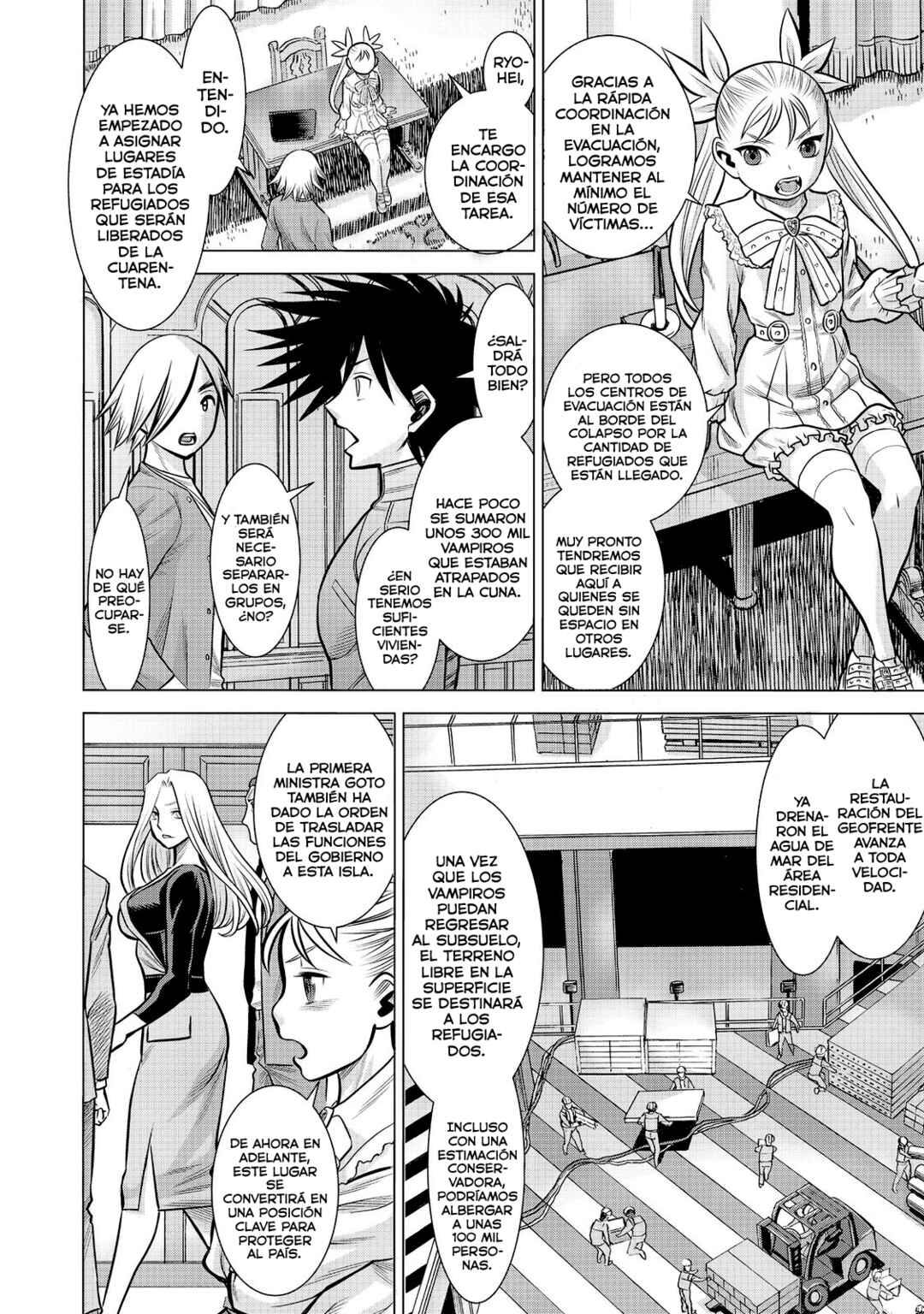Dance in the Vampire Bund A.S.O. Chapter 82 - Page 7