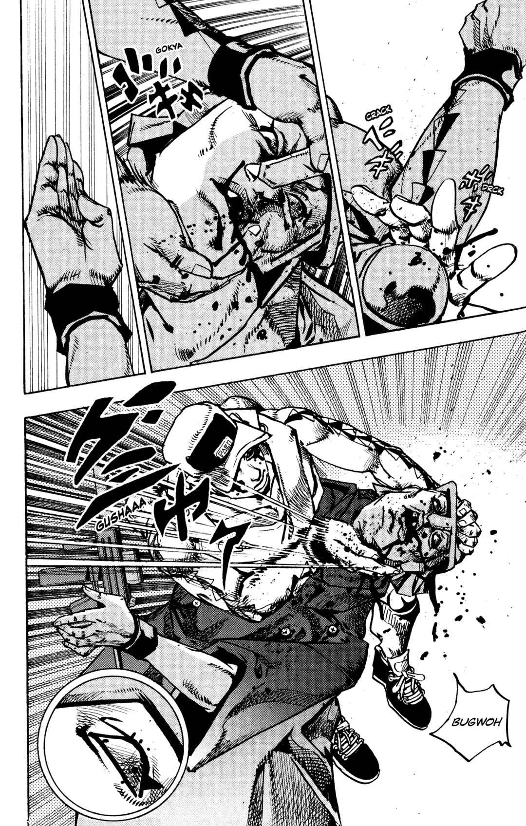 JoJo no Kimyou na Bouken Dai-9-bu: The JOJOLands Chapter 26 - Page 4