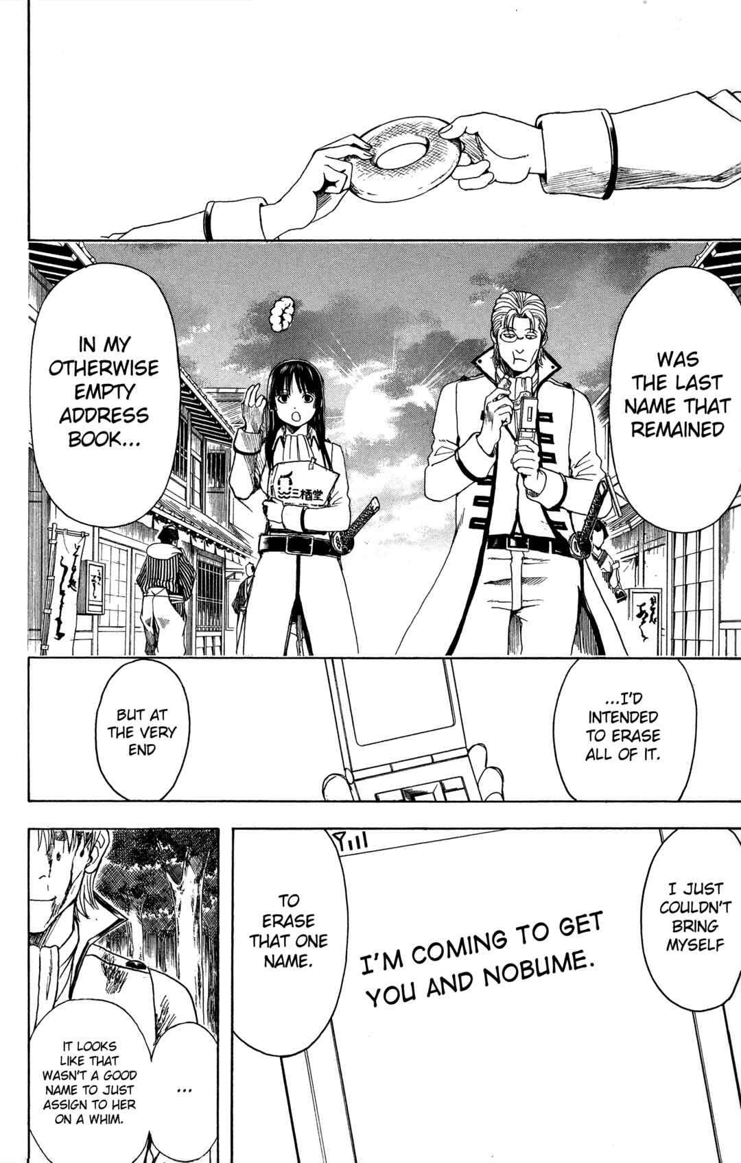 Gintama Chapter 546 - Page 10