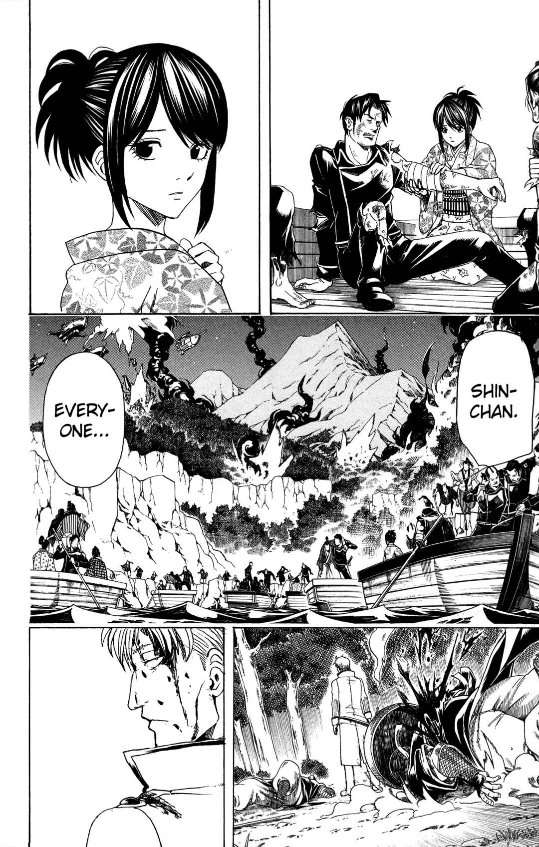 Gintama Chapter 546 - Page 2