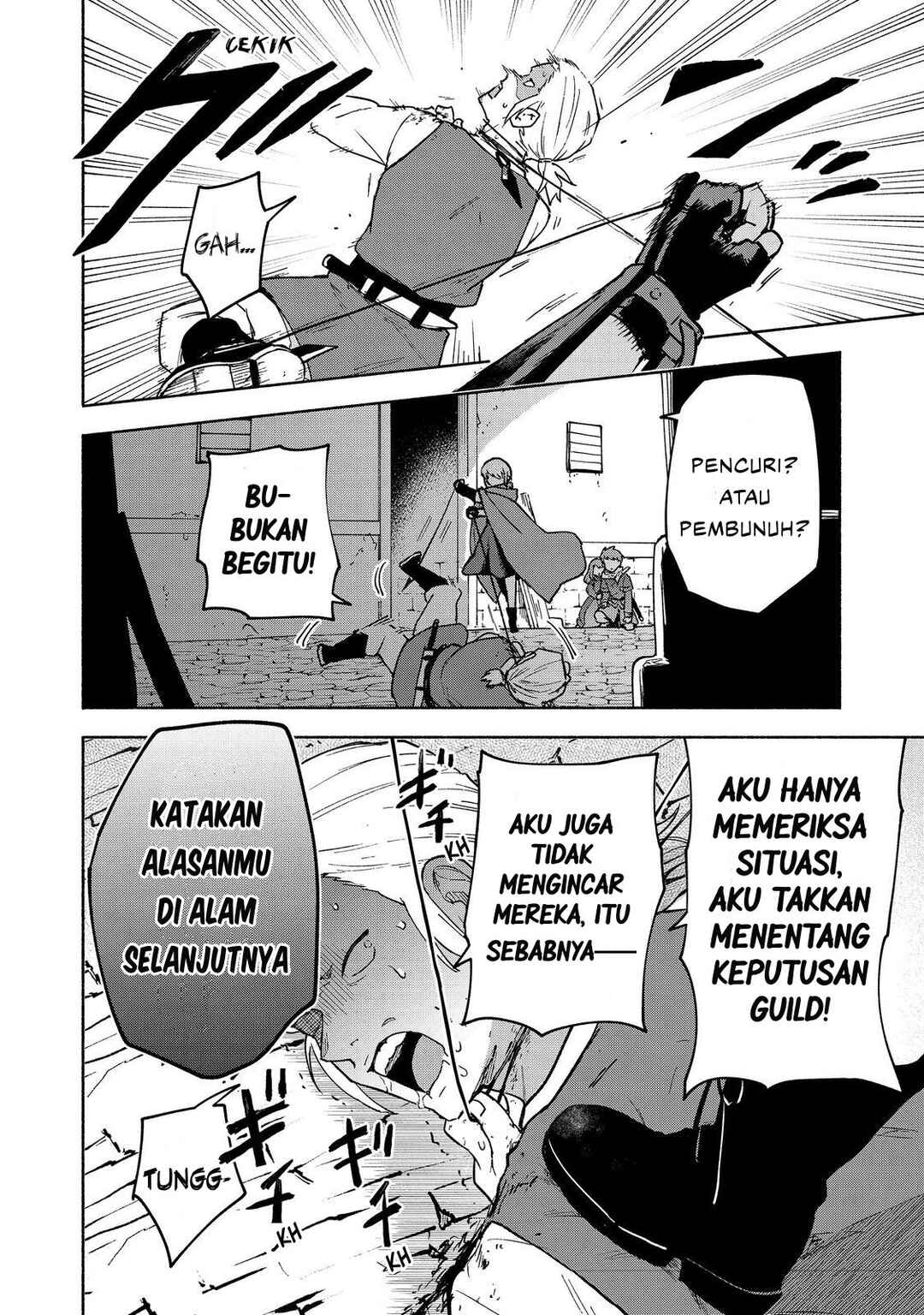 Otome Game no Heroine de Saikyou Survival Chapter 34 - Page 22