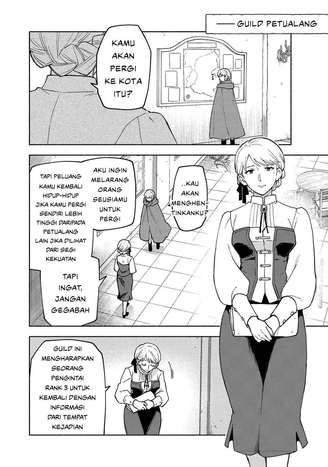 Otome Game no Heroine de Saikyou Survival Chapter 34 - Page 26