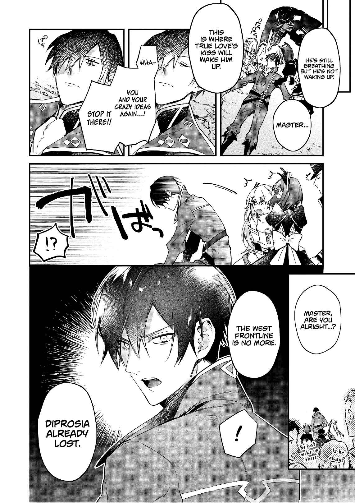 Realist Maou ni Yoru Seiiki Naki Isekai Kaikaku Chapter 17 - Page 11