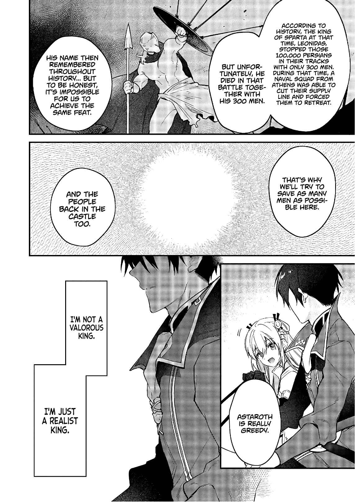 Realist Maou ni Yoru Seiiki Naki Isekai Kaikaku Chapter 17 - Page 21