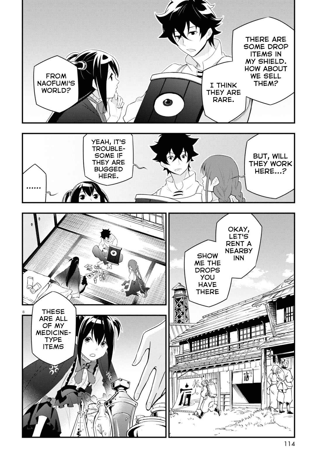 Tate no Yuusha no Nariagari Chapter 67 - Page 12