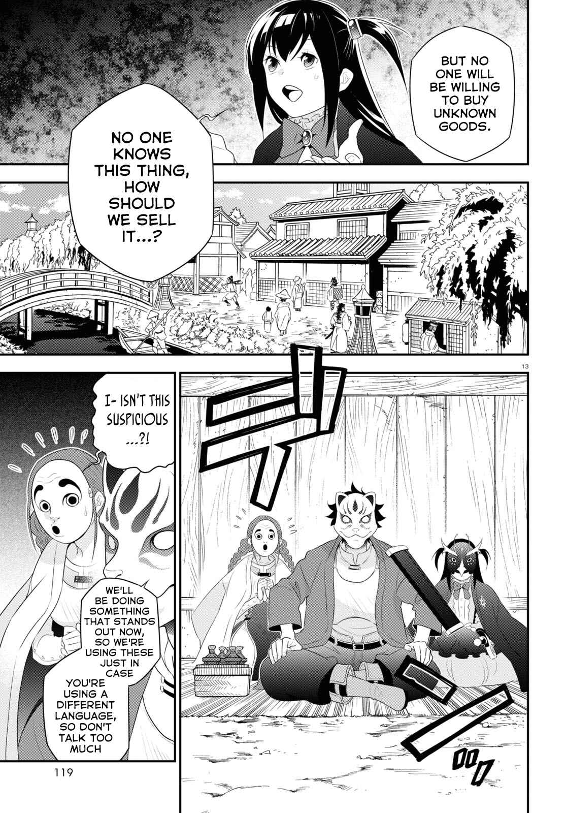Tate no Yuusha no Nariagari Chapter 67 - Page 17