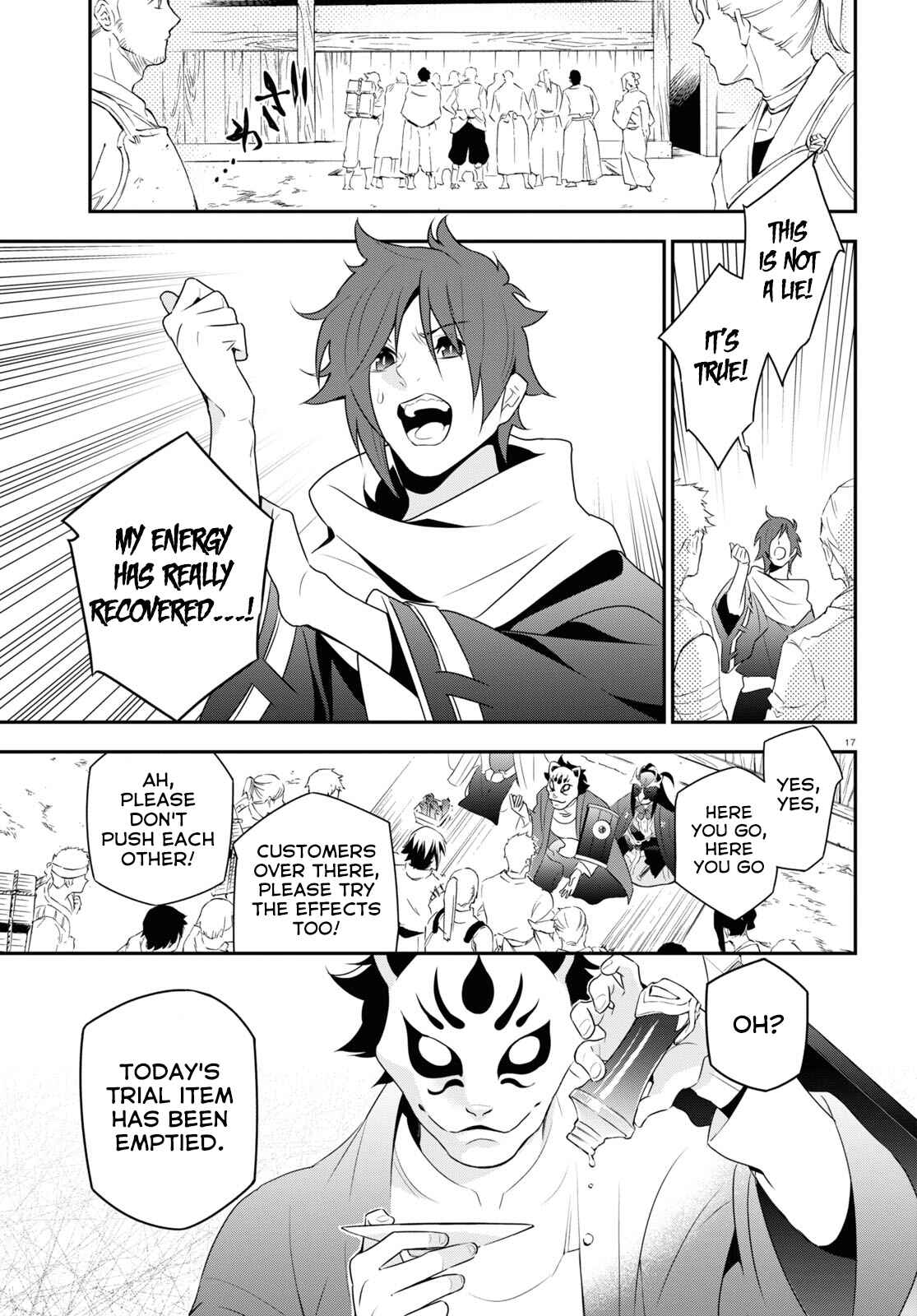 Tate no Yuusha no Nariagari Chapter 67 - Page 21