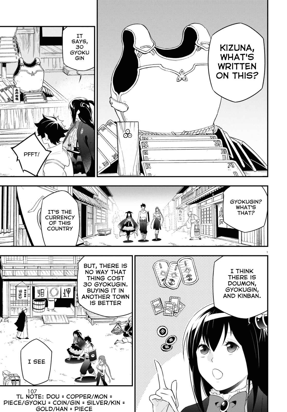 Tate no Yuusha no Nariagari Chapter 67 - Page 5