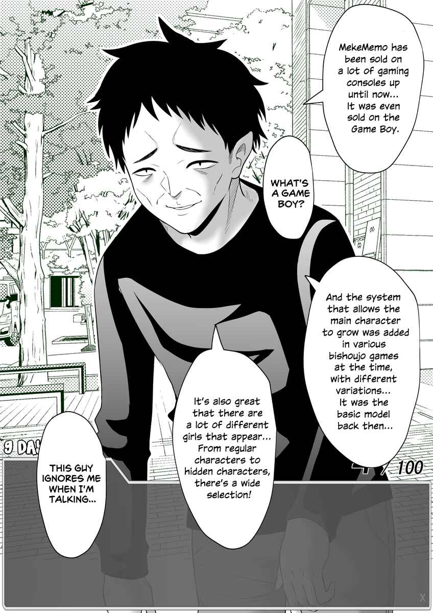 Aru Hi Totsuzen Message Window ga Hyoujisaretan desu kedo!? Chapter 48 - Page 18