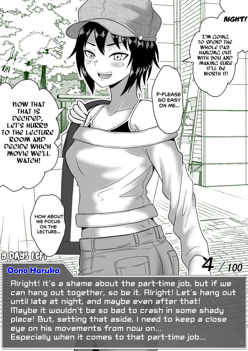 Aru Hi Totsuzen Message Window ga Hyoujisaretan desu kedo!? Chapter 48 - Page 5