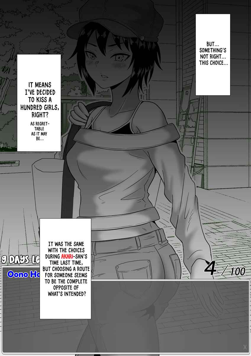 Aru Hi Totsuzen Message Window ga Hyoujisaretan desu kedo!? Chapter 48 - Page 8