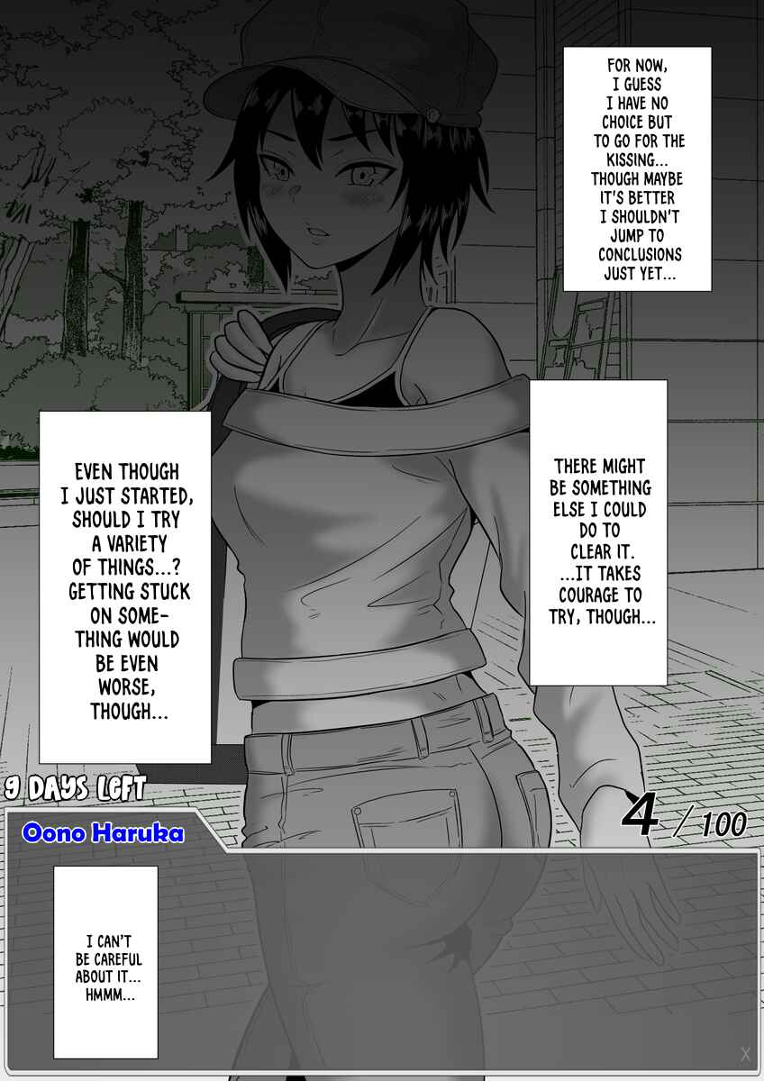 Aru Hi Totsuzen Message Window ga Hyoujisaretan desu kedo!? Chapter 48 - Page 9