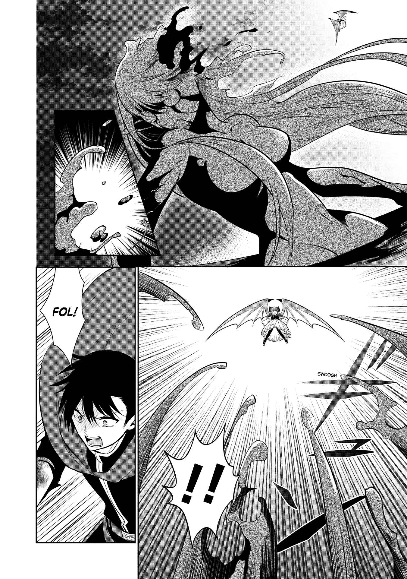 Maou no Ore ga Dorei Elf wo Yome ni Shitanda ga, Dou Medereba Ii? Chapter 33 - Page 17