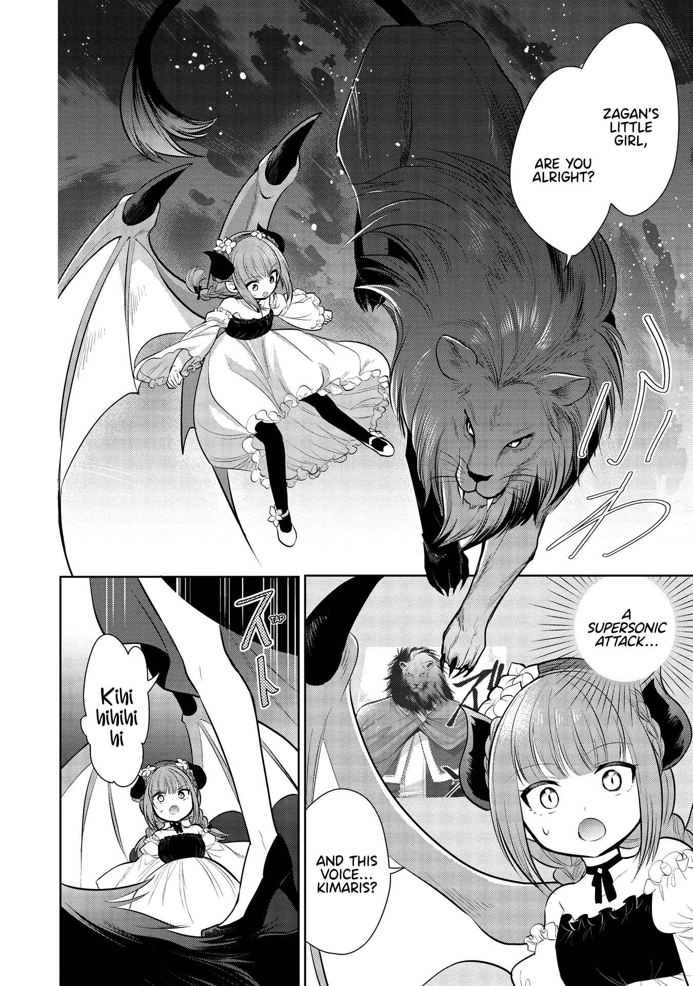 Maou no Ore ga Dorei Elf wo Yome ni Shitanda ga, Dou Medereba Ii? Chapter 33 - Page 19