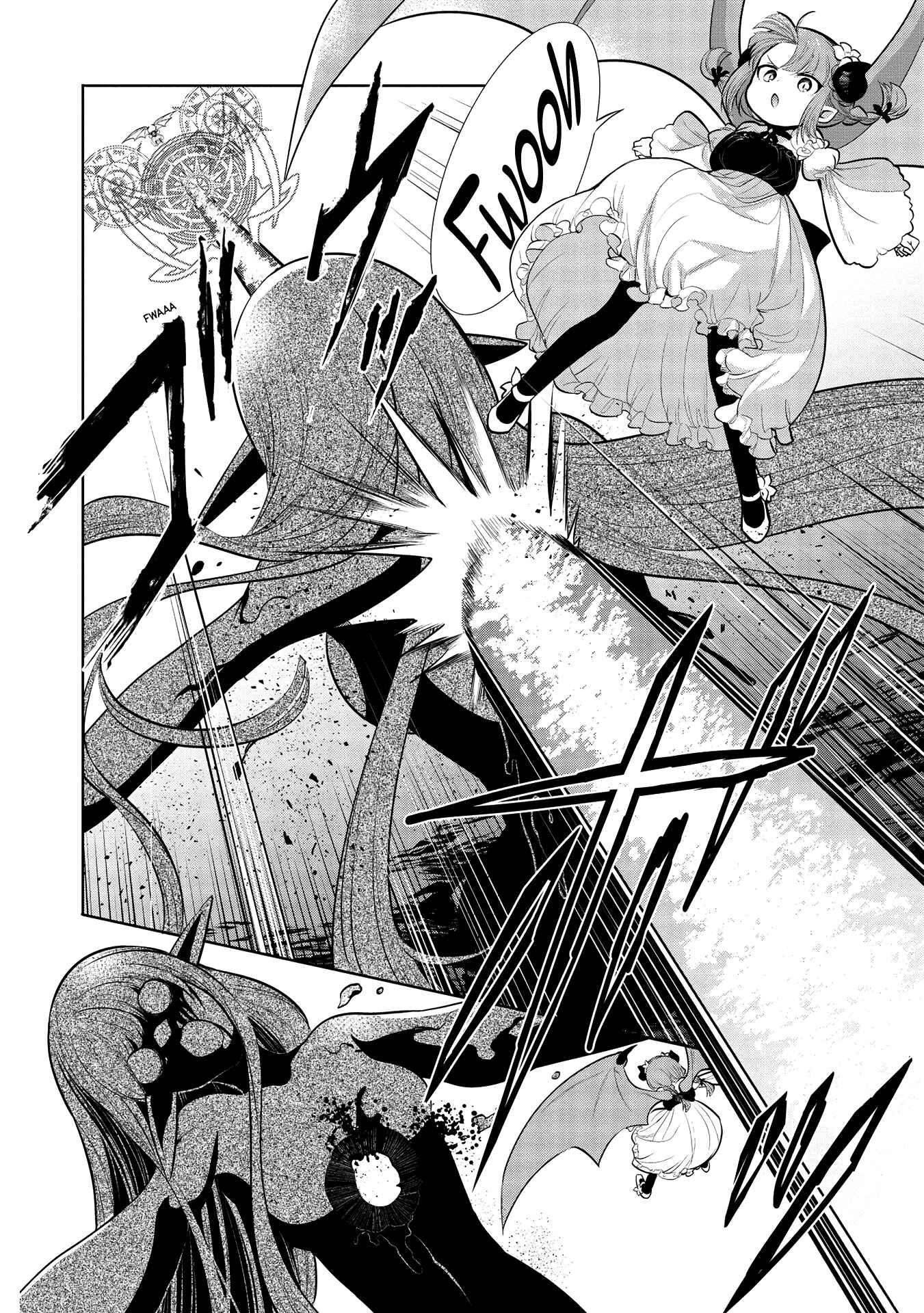 Maou no Ore ga Dorei Elf wo Yome ni Shitanda ga, Dou Medereba Ii? Chapter 33 - Page 3