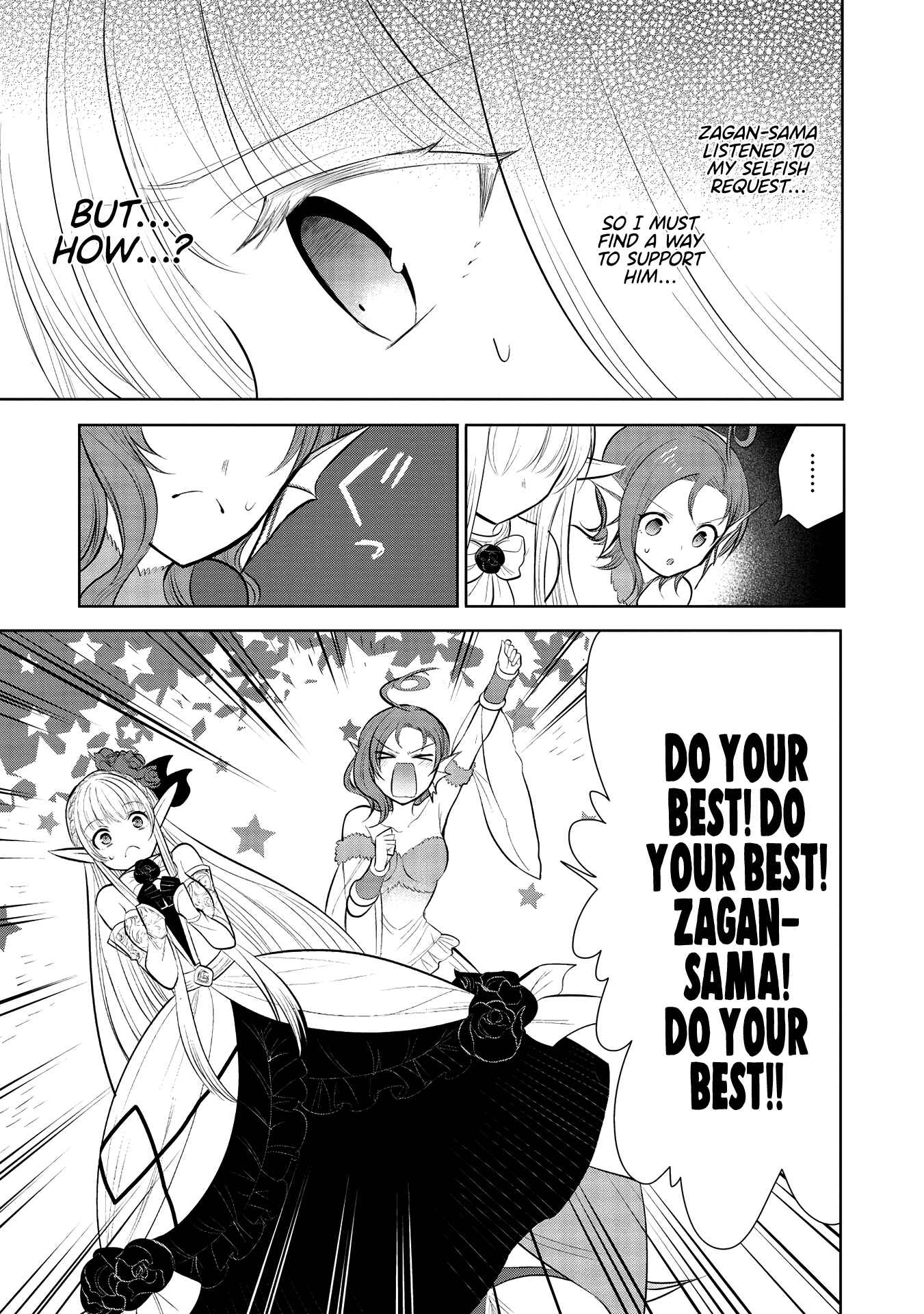 Maou no Ore ga Dorei Elf wo Yome ni Shitanda ga, Dou Medereba Ii? Chapter 33 - Page 30