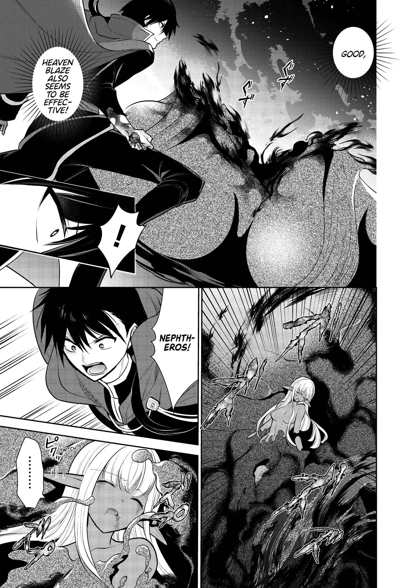 Maou no Ore ga Dorei Elf wo Yome ni Shitanda ga, Dou Medereba Ii? Chapter 33 - Page 6
