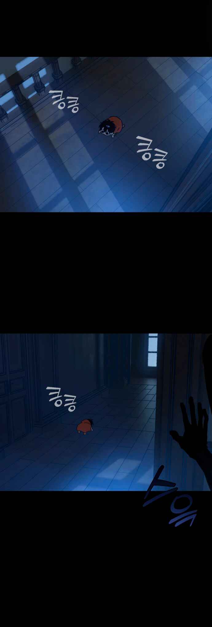 Eomma re Mannareo Ganeun Gil Chapter 12 - Page 32