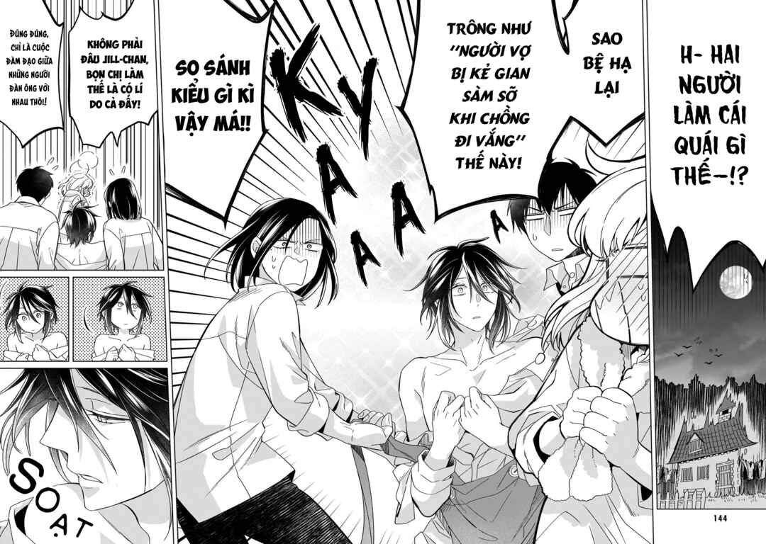 Yarinaoshi Reijou wa Ryuutei Heika o Kouryaku-chuu Chapter 23.1 - Page 13