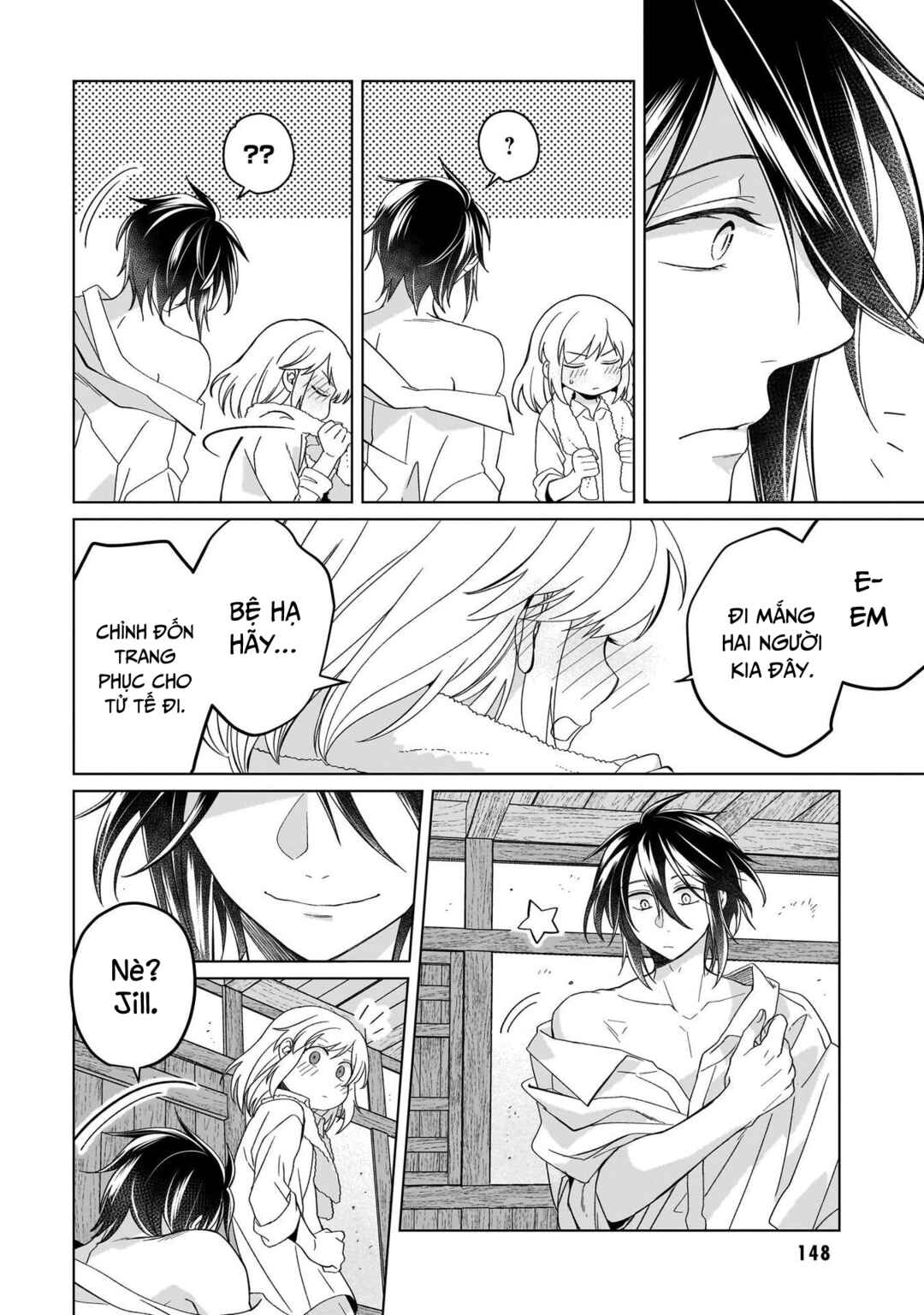 Yarinaoshi Reijou wa Ryuutei Heika o Kouryaku-chuu Chapter 23.1 - Page 16
