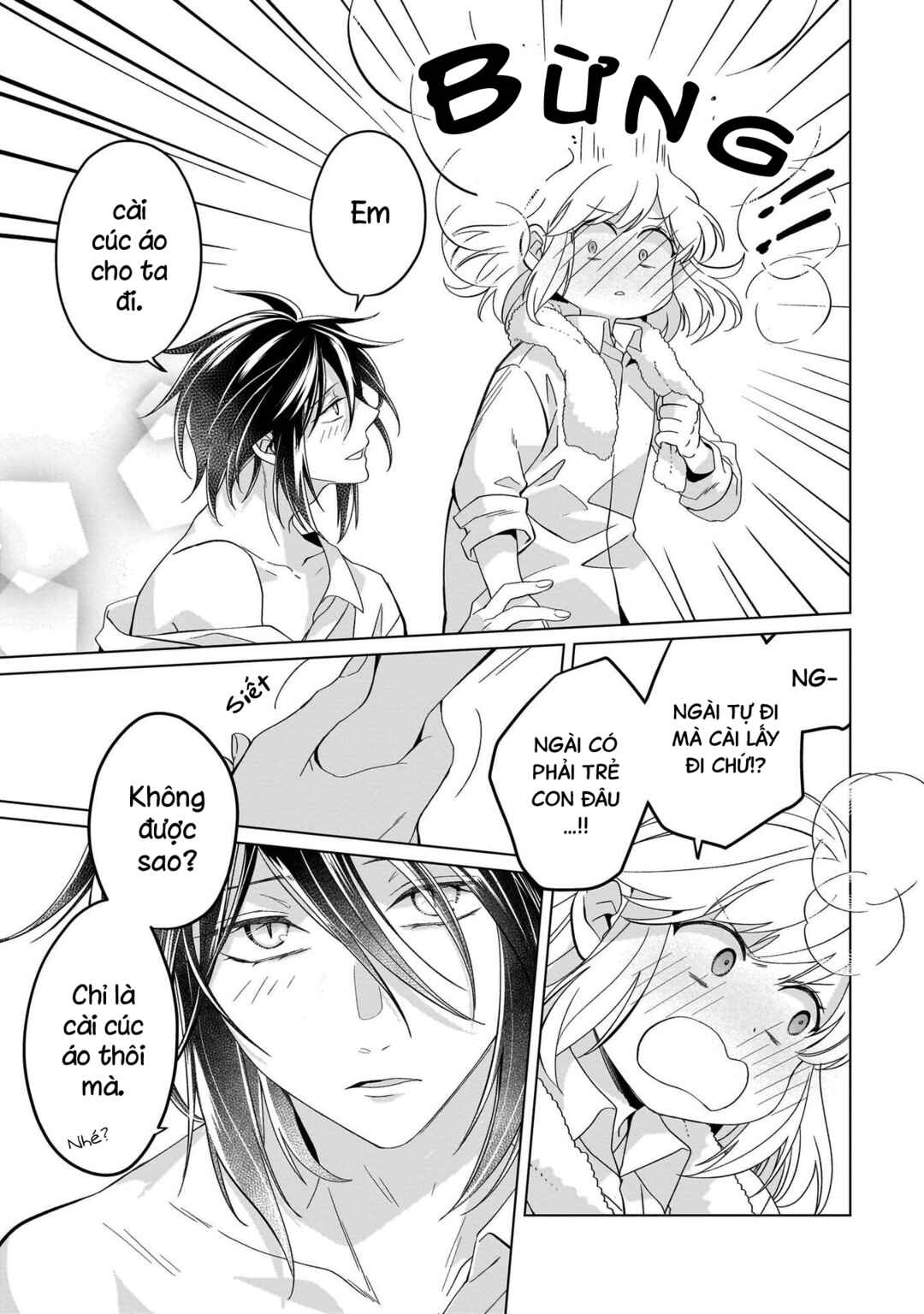 Yarinaoshi Reijou wa Ryuutei Heika o Kouryaku-chuu Chapter 23.1 - Page 17