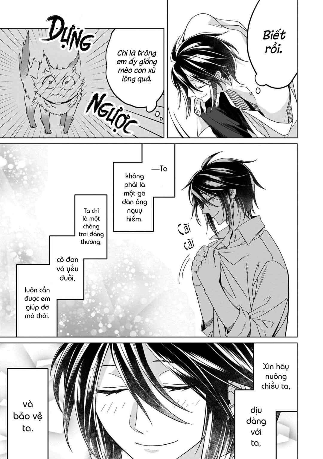 Yarinaoshi Reijou wa Ryuutei Heika o Kouryaku-chuu Chapter 23.1 - Page 19