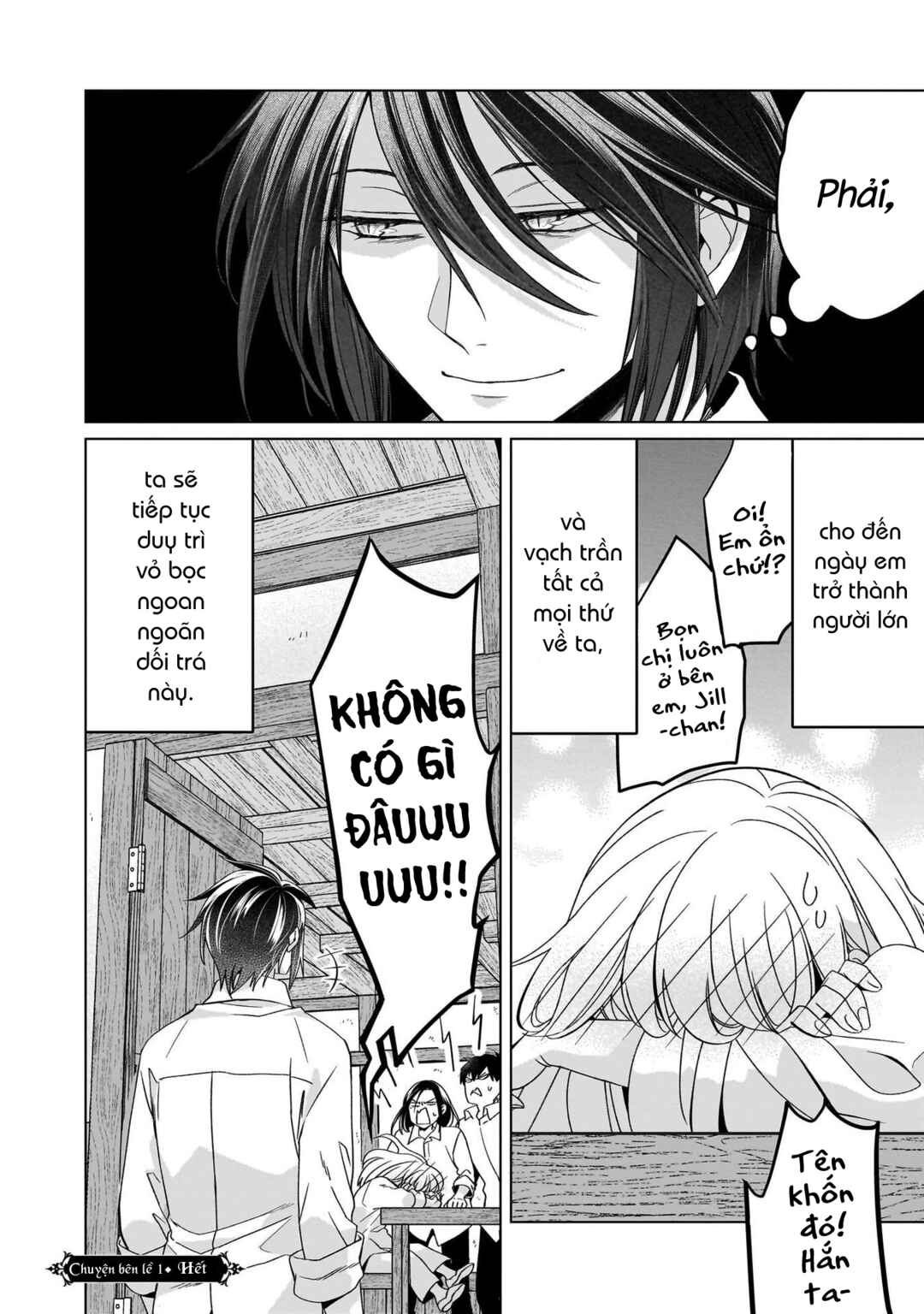 Yarinaoshi Reijou wa Ryuutei Heika o Kouryaku-chuu Chapter 23.1 - Page 20