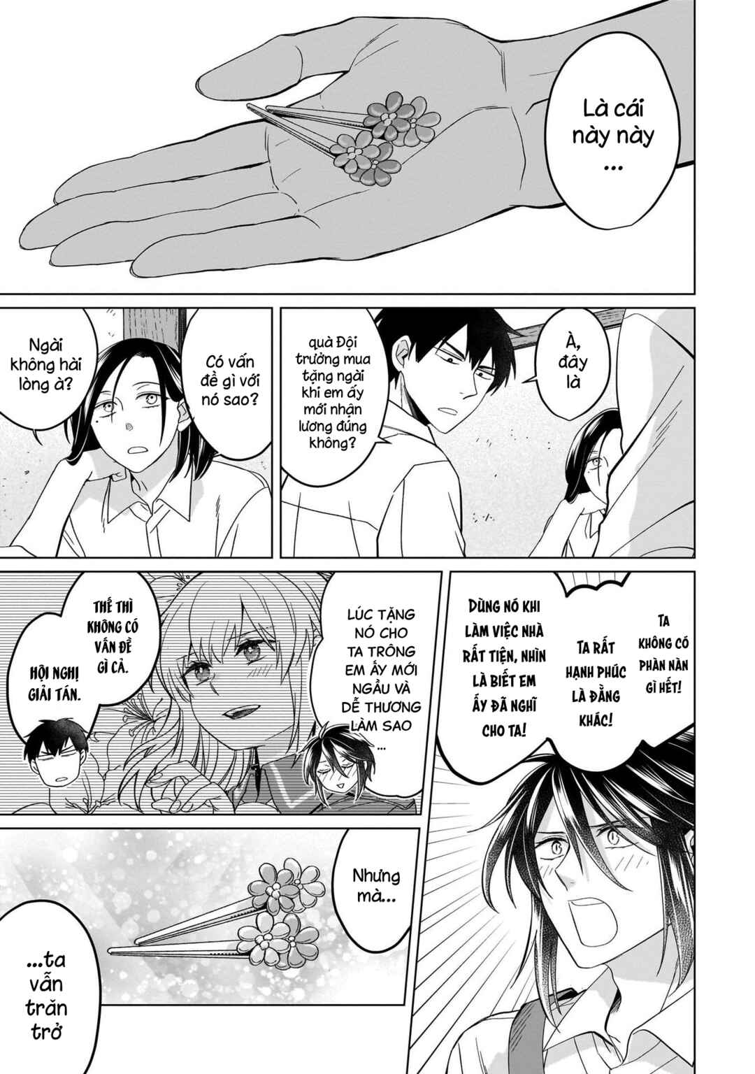 Yarinaoshi Reijou wa Ryuutei Heika o Kouryaku-chuu Chapter 23.1 - Page 4