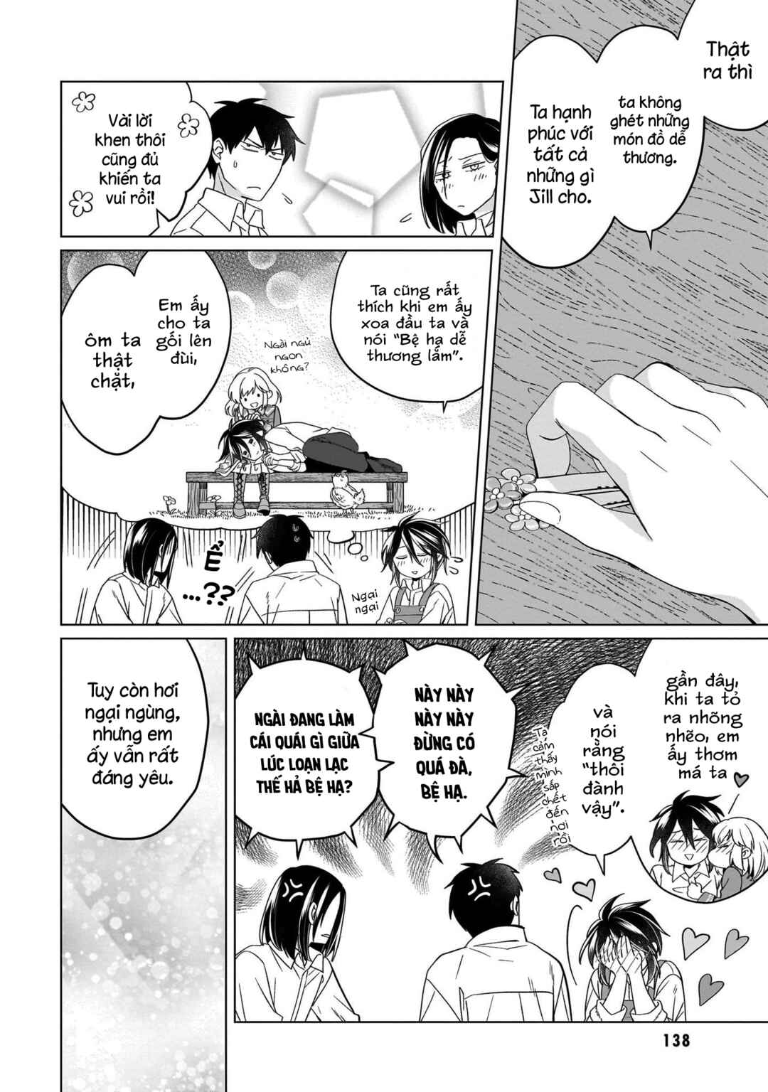 Yarinaoshi Reijou wa Ryuutei Heika o Kouryaku-chuu Chapter 23.1 - Page 7