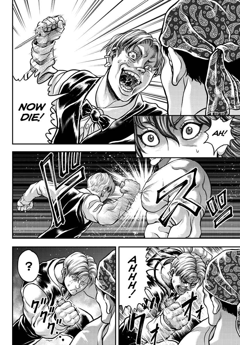 Yuuenchi – Baki Gaiden Chapter 6 - Page 17