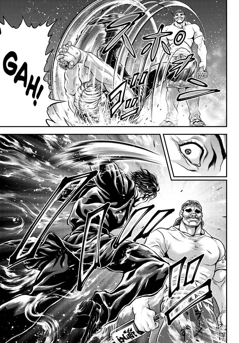 Yuuenchi – Baki Gaiden Chapter 6 - Page 20
