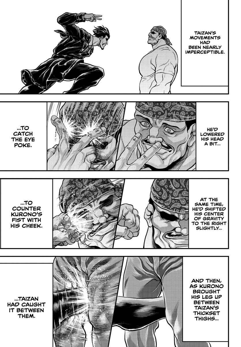 Yuuenchi – Baki Gaiden Chapter 6 - Page 23