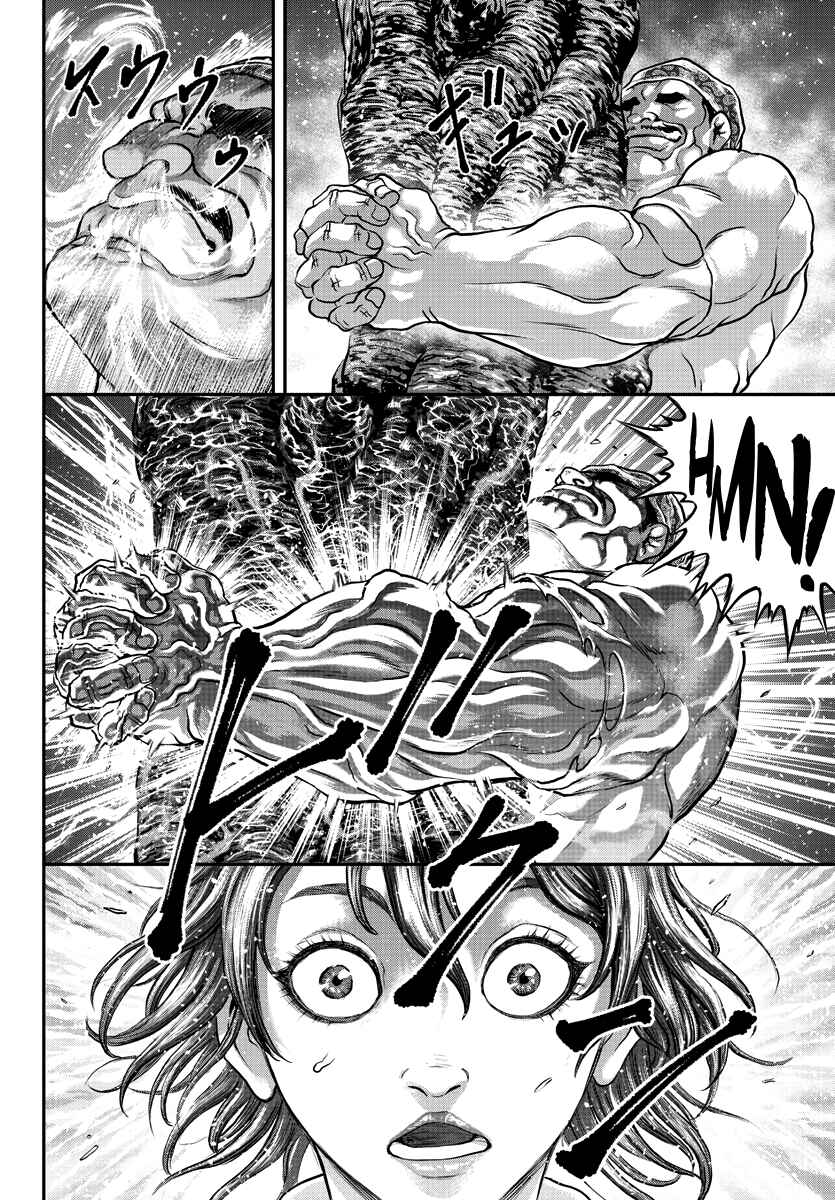 Yuuenchi – Baki Gaiden Chapter 6 - Page 30