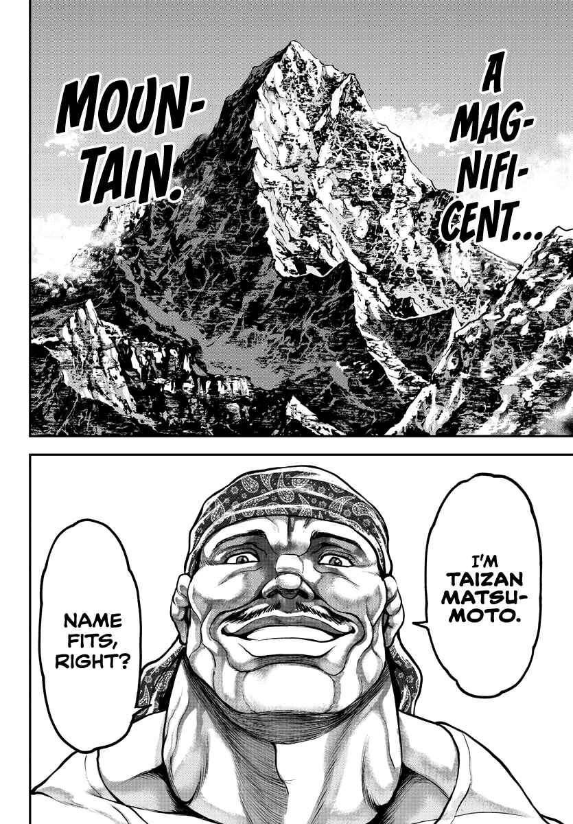Yuuenchi – Baki Gaiden Chapter 6 - Page 5
