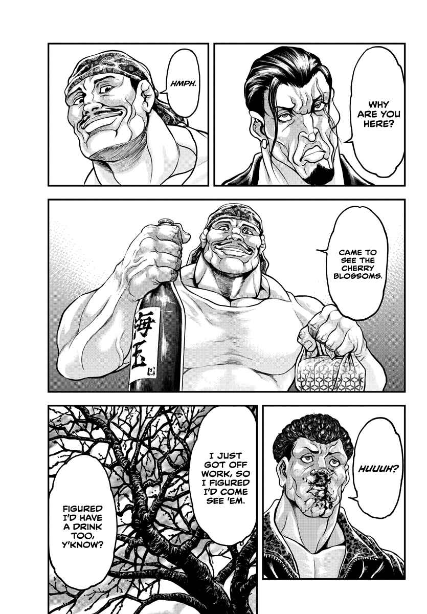 Yuuenchi – Baki Gaiden Chapter 6 - Page 6