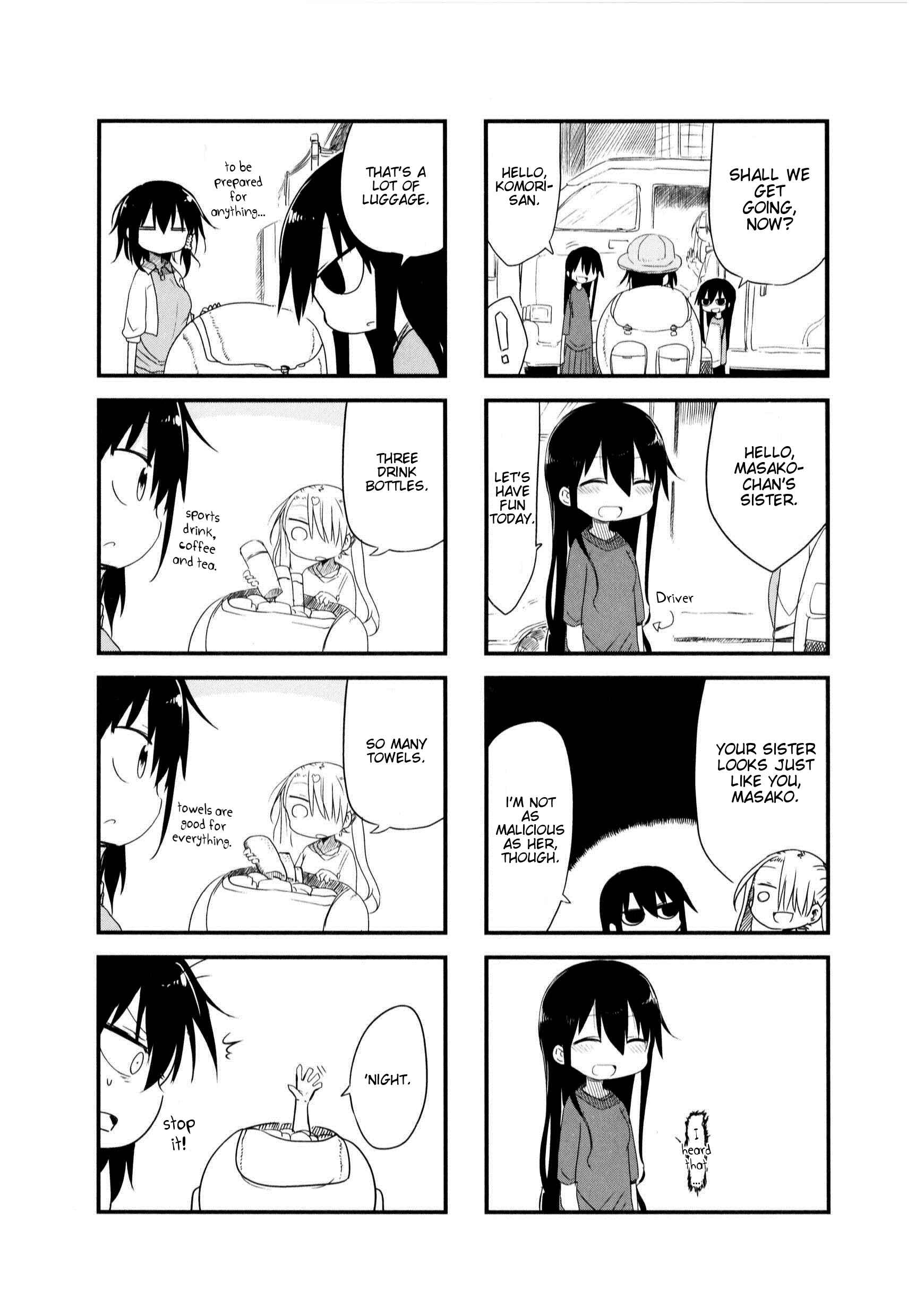 Komori-san wa Kotowarenai! Chapter 23 - Page 3