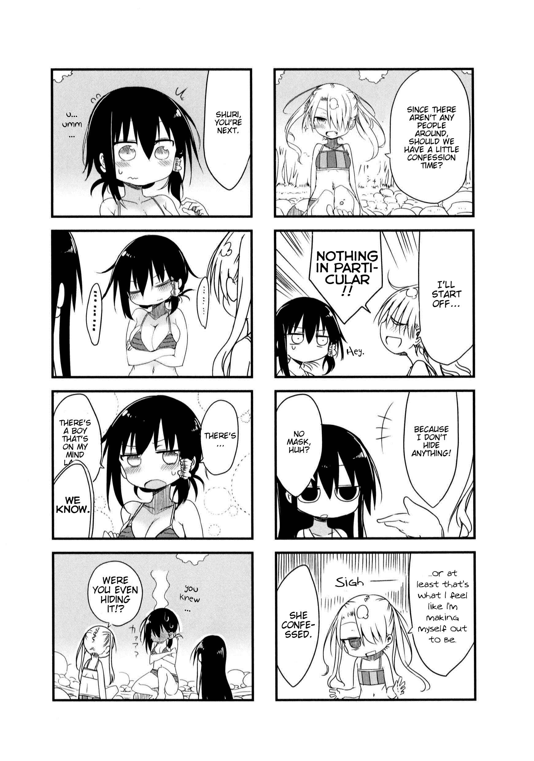 Komori-san wa Kotowarenai! Chapter 23 - Page 6