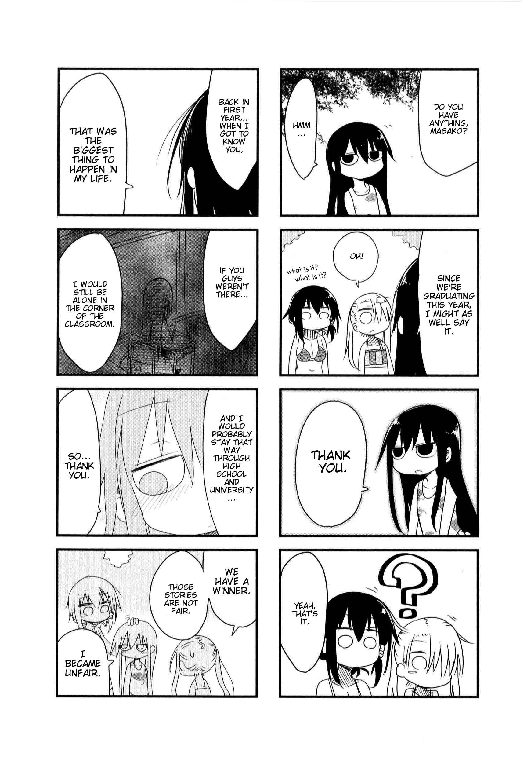 Komori-san wa Kotowarenai! Chapter 23 - Page 7