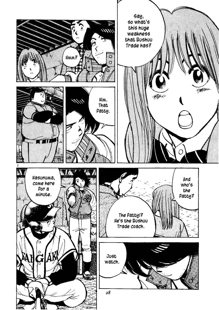 Last Inning Chapter 69 - Page 2