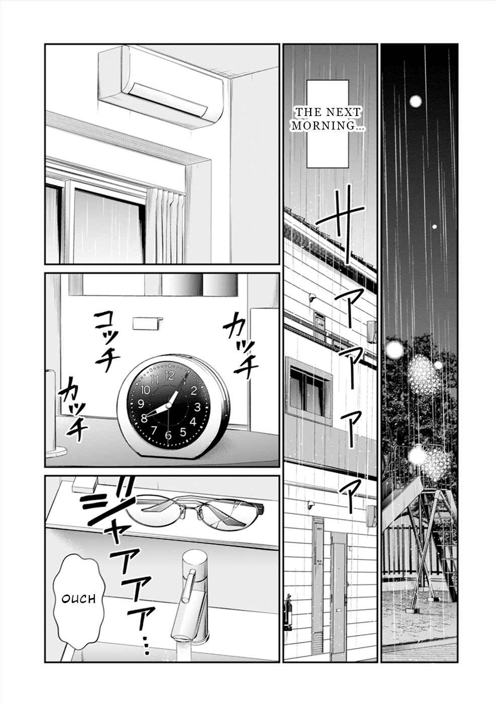 Leveling Murder ~Shuu ni Ichido Hito wo Korosanai to Jibun ga Shinde Shimau no de, Sore Nara Isso Kanzenchoaku Shiyou to Omoimasu~ Chapter 1 - Page 11