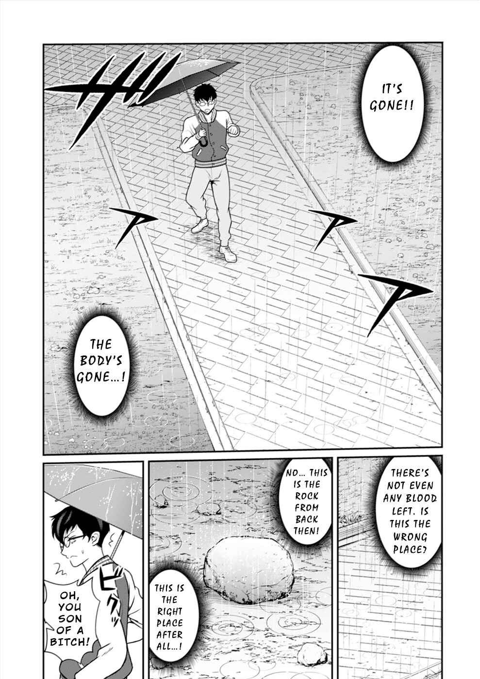 Leveling Murder ~Shuu ni Ichido Hito wo Korosanai to Jibun ga Shinde Shimau no de, Sore Nara Isso Kanzenchoaku Shiyou to Omoimasu~ Chapter 1 - Page 19