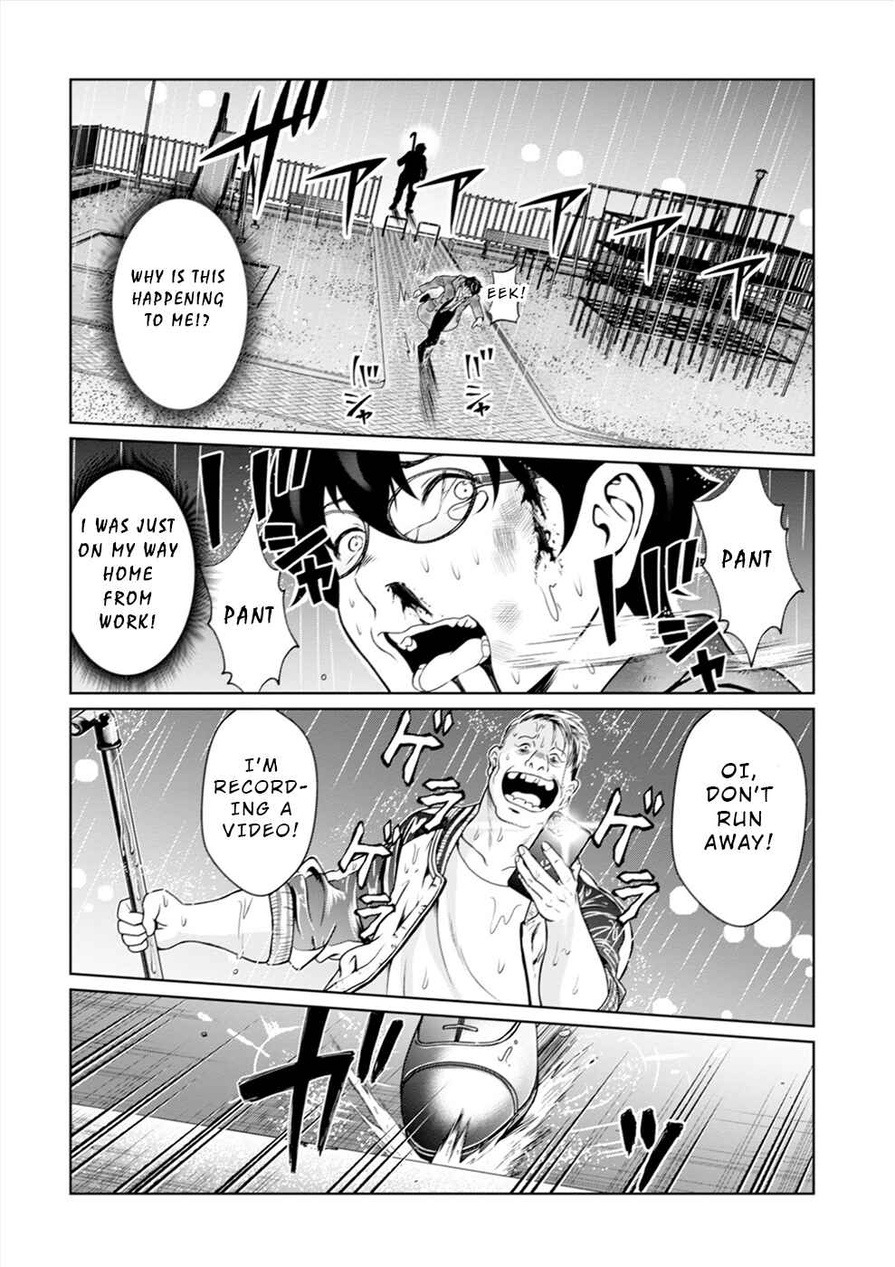 Leveling Murder ~Shuu ni Ichido Hito wo Korosanai to Jibun ga Shinde Shimau no de, Sore Nara Isso Kanzenchoaku Shiyou to Omoimasu~ Chapter 1 - Page 3