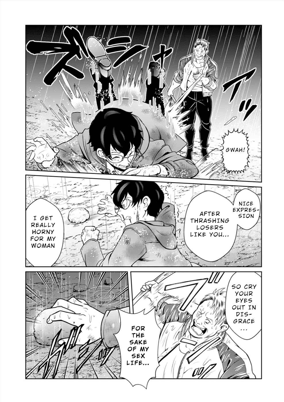 Leveling Murder ~Shuu ni Ichido Hito wo Korosanai to Jibun ga Shinde Shimau no de, Sore Nara Isso Kanzenchoaku Shiyou to Omoimasu~ Chapter 1 - Page 4