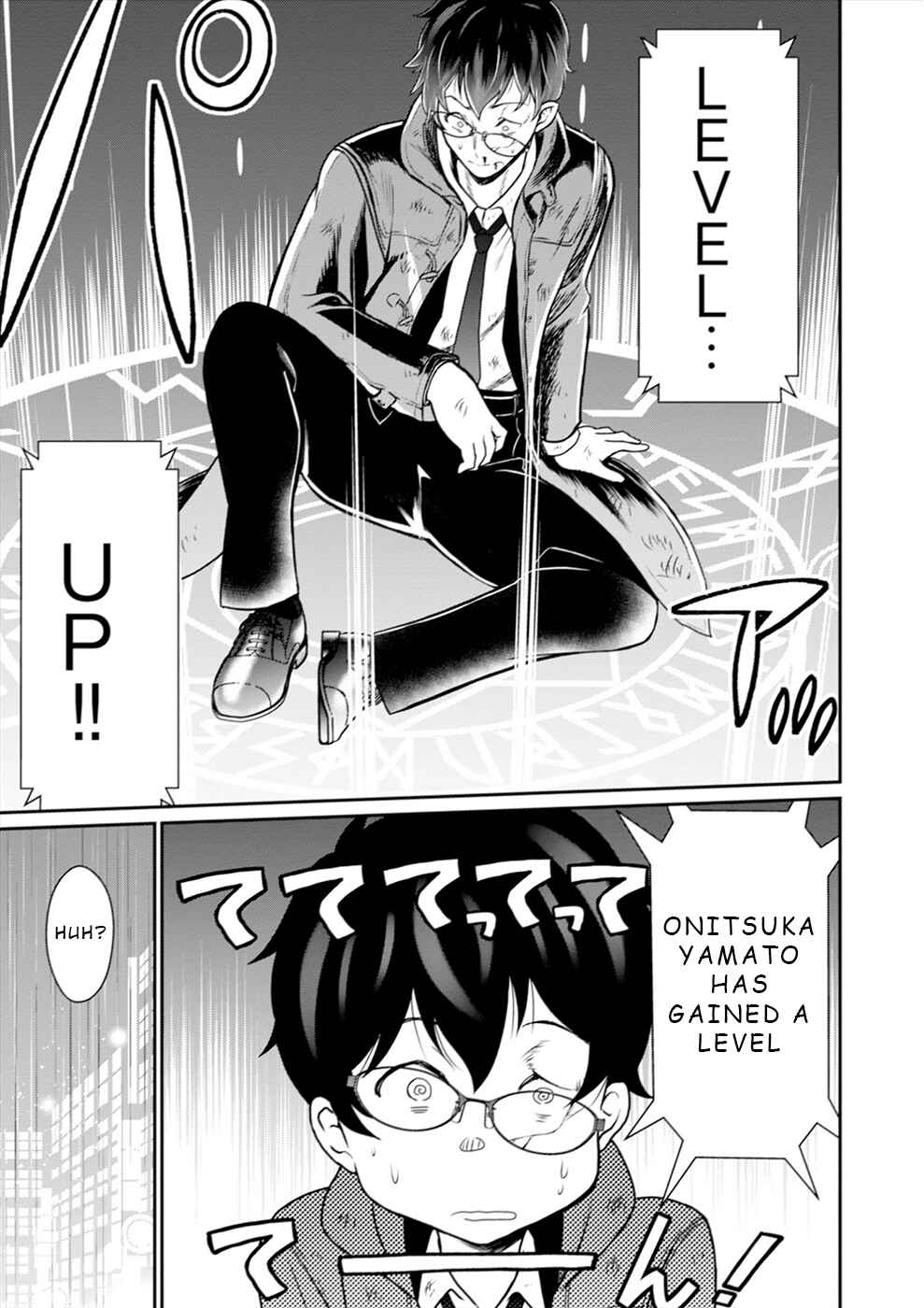 Leveling Murder ~Shuu ni Ichido Hito wo Korosanai to Jibun ga Shinde Shimau no de, Sore Nara Isso Kanzenchoaku Shiyou to Omoimasu~ Chapter 1 - Page 7