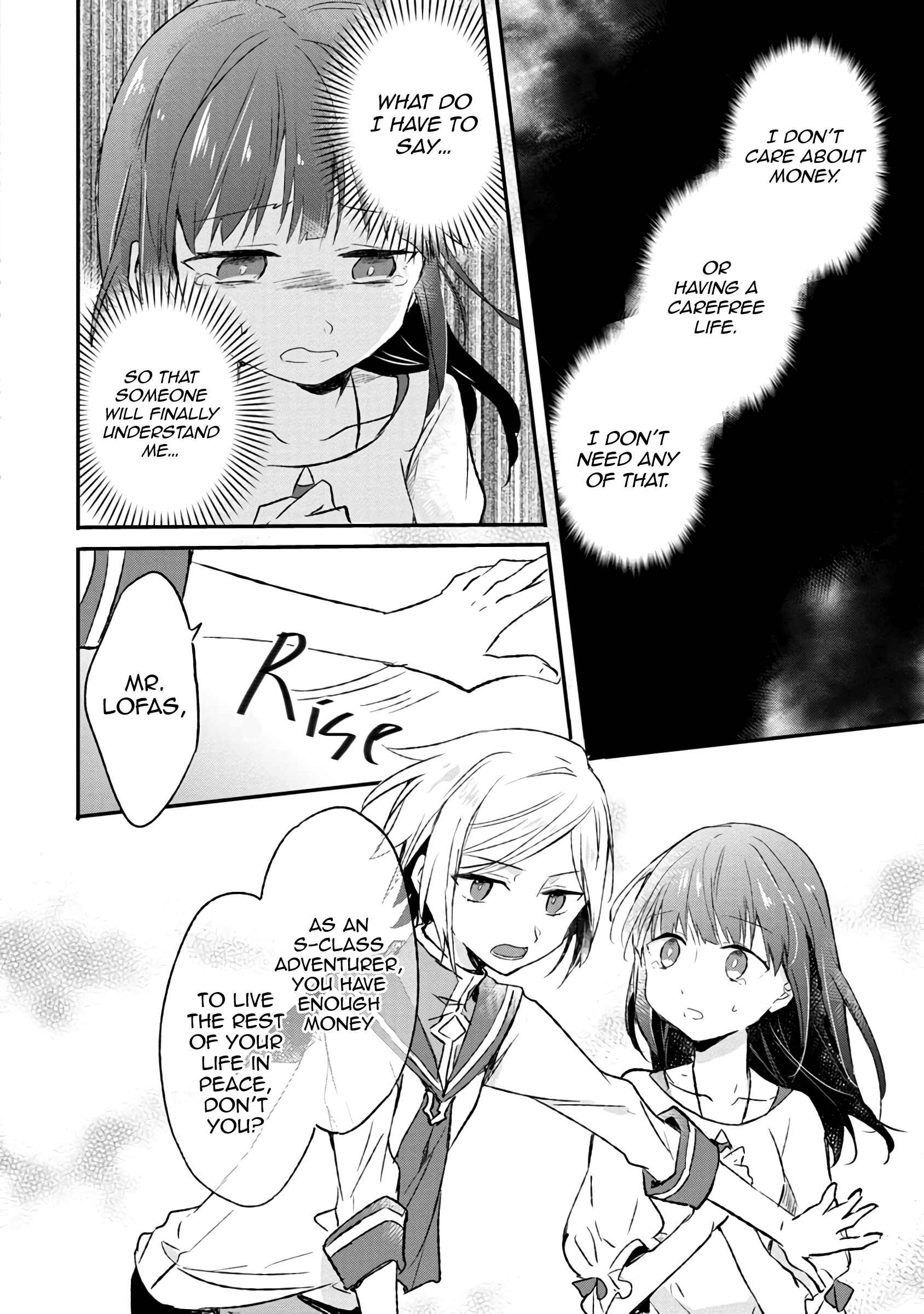 Hazure Potion ga Shouyu datta no de Ryouri suru koto ni shimashita Chapter 5 - Page 14