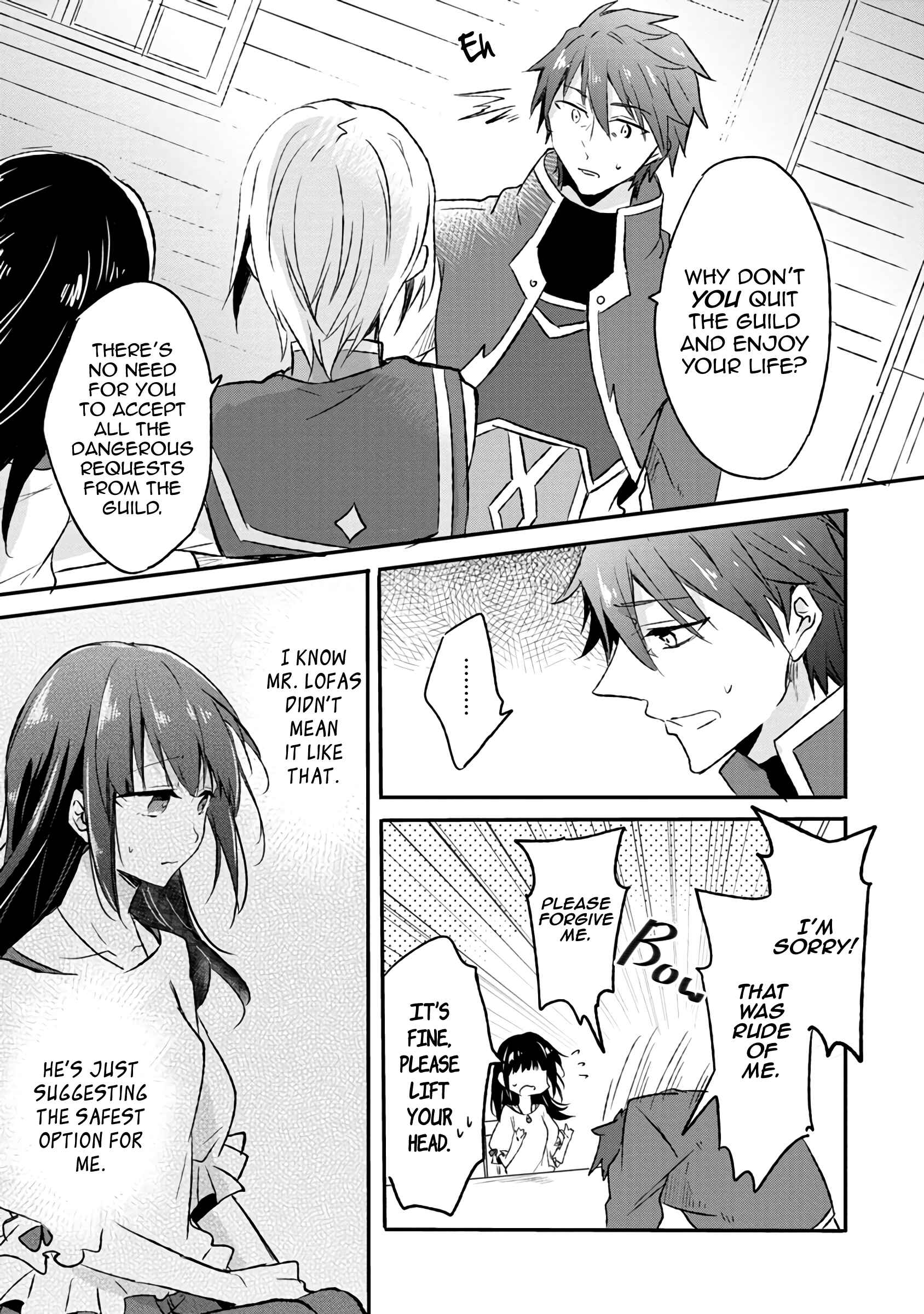 Hazure Potion ga Shouyu datta no de Ryouri suru koto ni shimashita Chapter 5 - Page 15