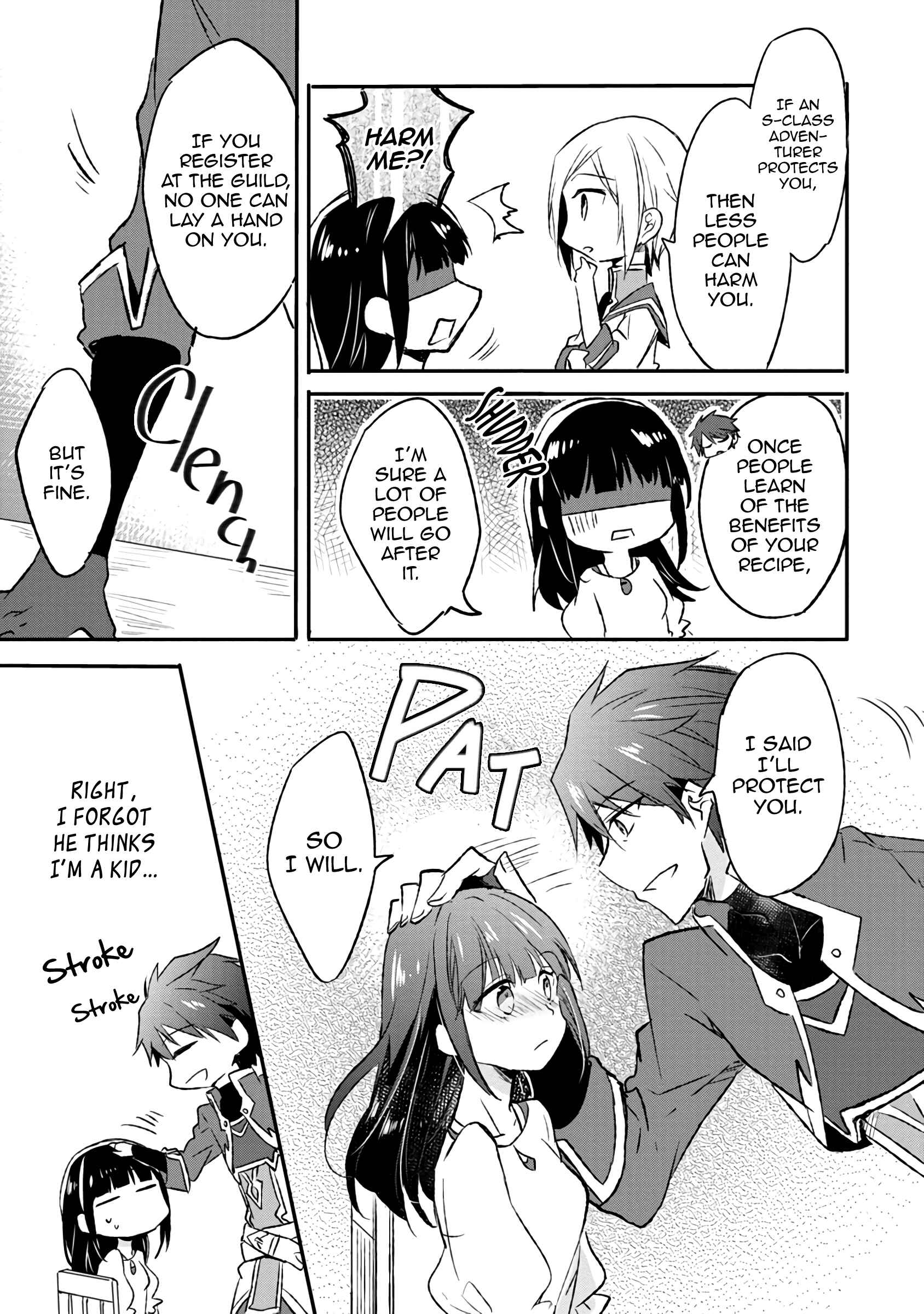 Hazure Potion ga Shouyu datta no de Ryouri suru koto ni shimashita Chapter 5 - Page 17